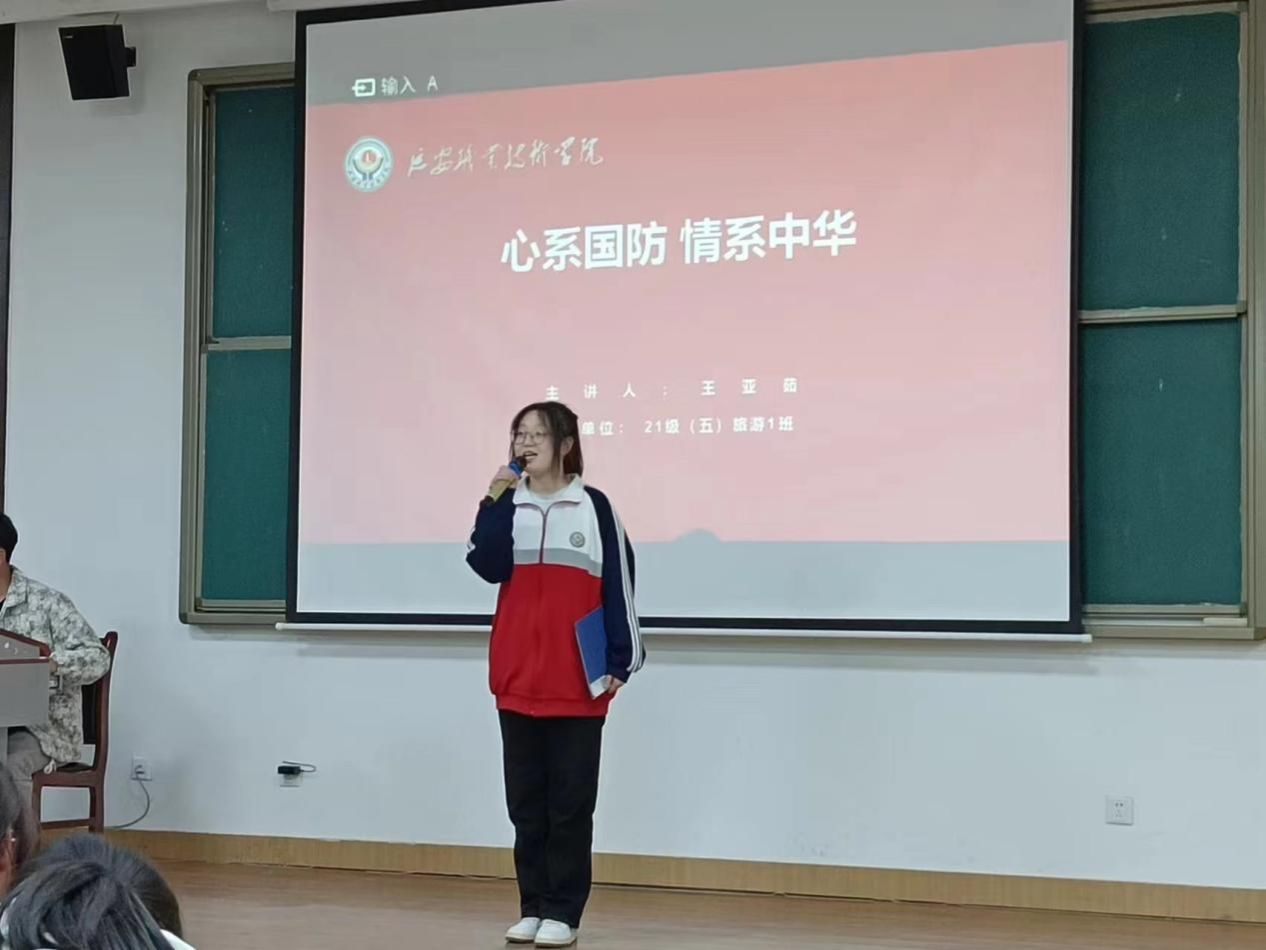 说明: e319c9da0655a642a1cbf17170ee24f2_