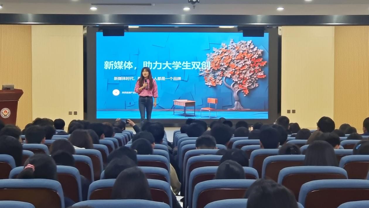 说明: 微信图片_20240324214502